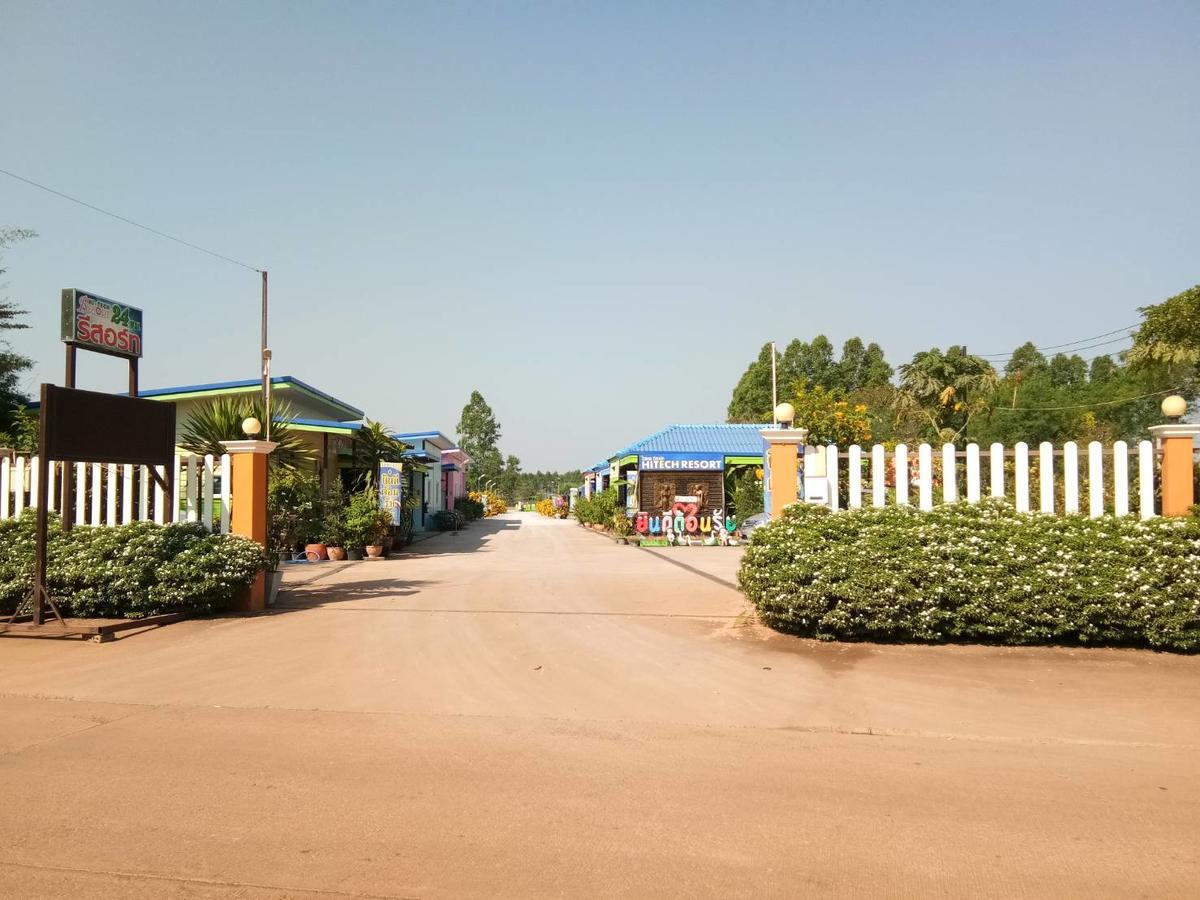 Hi Tech Resort Kabin Buri Exterior photo