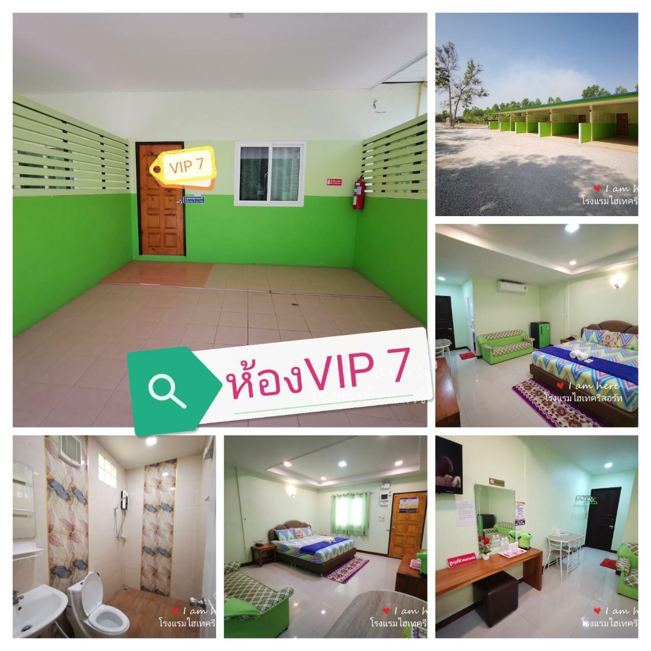 Hi Tech Resort Kabin Buri Exterior photo